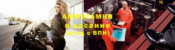2c-b Алексин