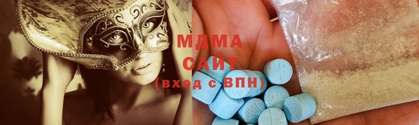 2c-b Алексин