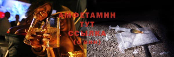 2c-b Алексин
