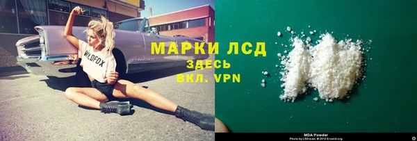 хмурый Алексеевка