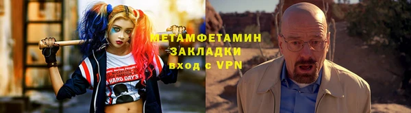 2c-b Алексин