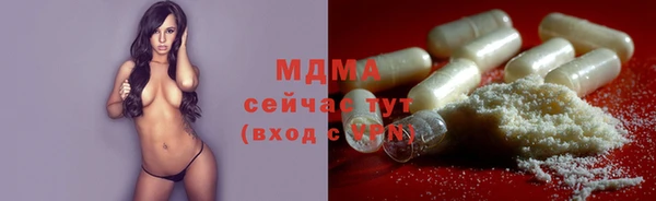 2c-b Алексин
