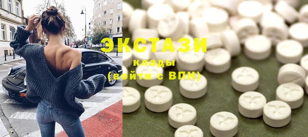 хмурый Алексеевка