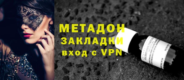 хмурый Алексеевка