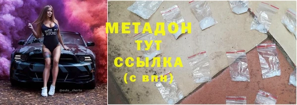 2c-b Алексин