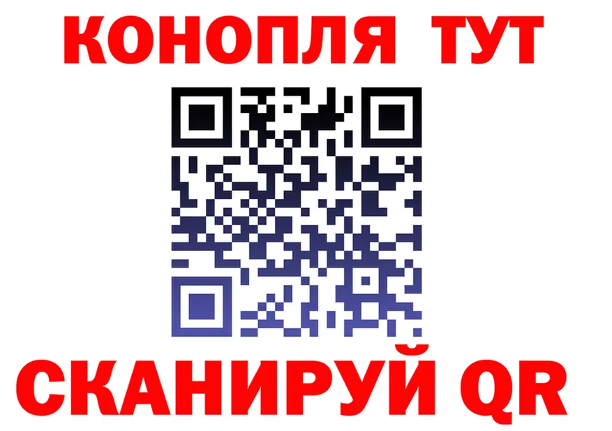 Бутират оксана зеркало площадка hydra Талдом