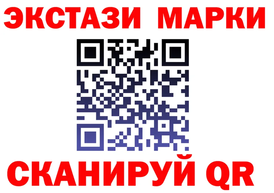 APVP VHQ зеркало площадка мега Талдом