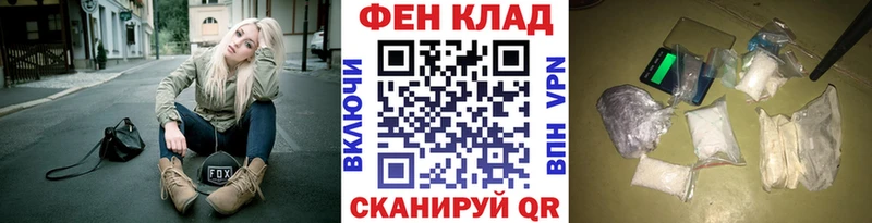 Метамфетамин пудра  Талдом 