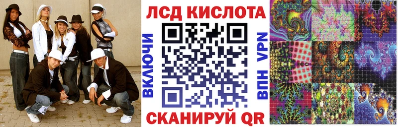 Марки NBOMe 1,5мг  Талдом 