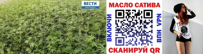 ТГК концентрат  даркнет сайт  Талдом 