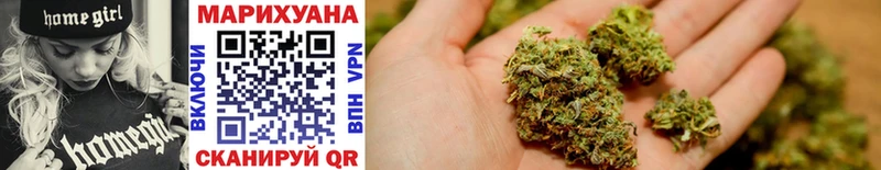 продажа наркотиков  Талдом  Бошки марихуана SATIVA & INDICA 